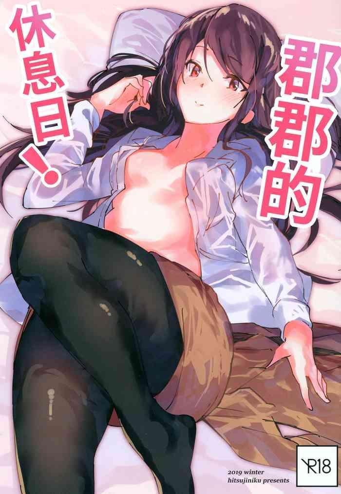 Drunk Hentai Hentai Comics Color EHENTAIASIA