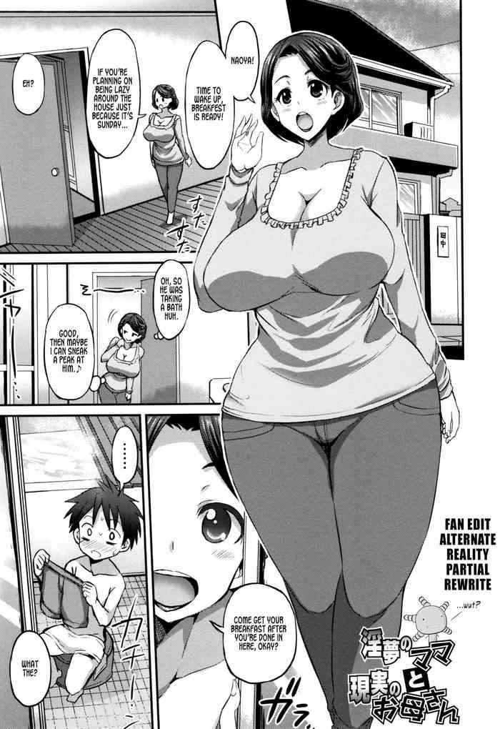 E Hentai Big Breasts