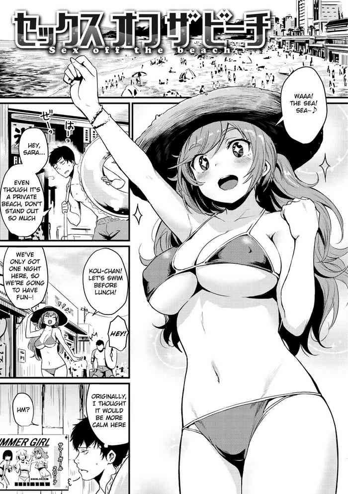 Hentai Bikini Sex