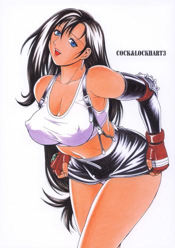 Tifa Lockhart Ehentai